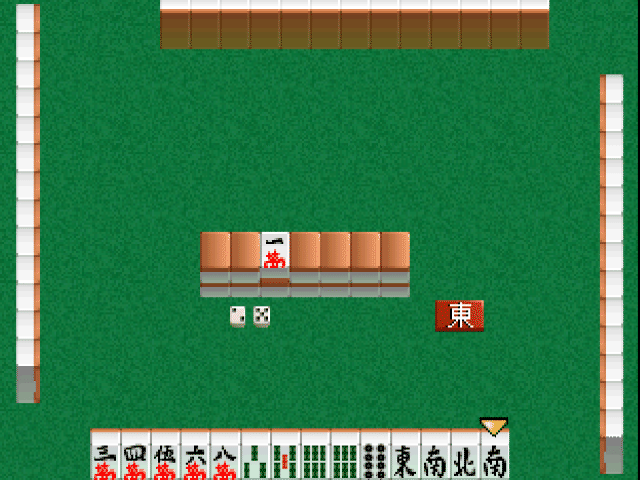 Honkaku Mahjong Tetsuman Special screenshot 2 for Playstation